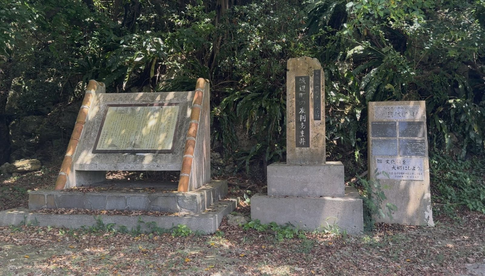 友利の天井(アマガー)